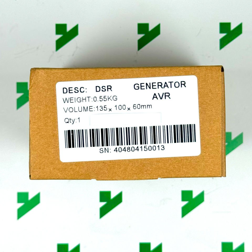 MECC ALTE DSR için AVR