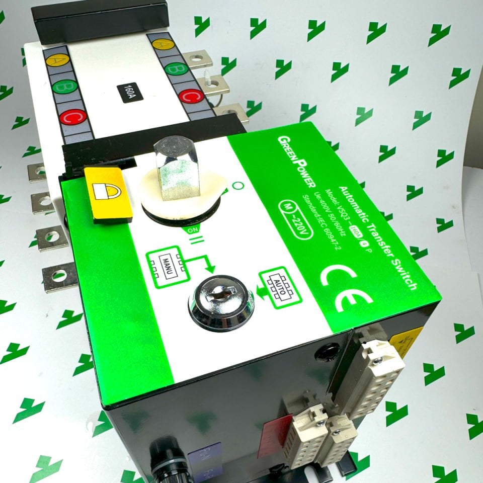 160A ATS GREEN POWER 4 KUTUP AUTOMATIC TRANSFER SWITCH