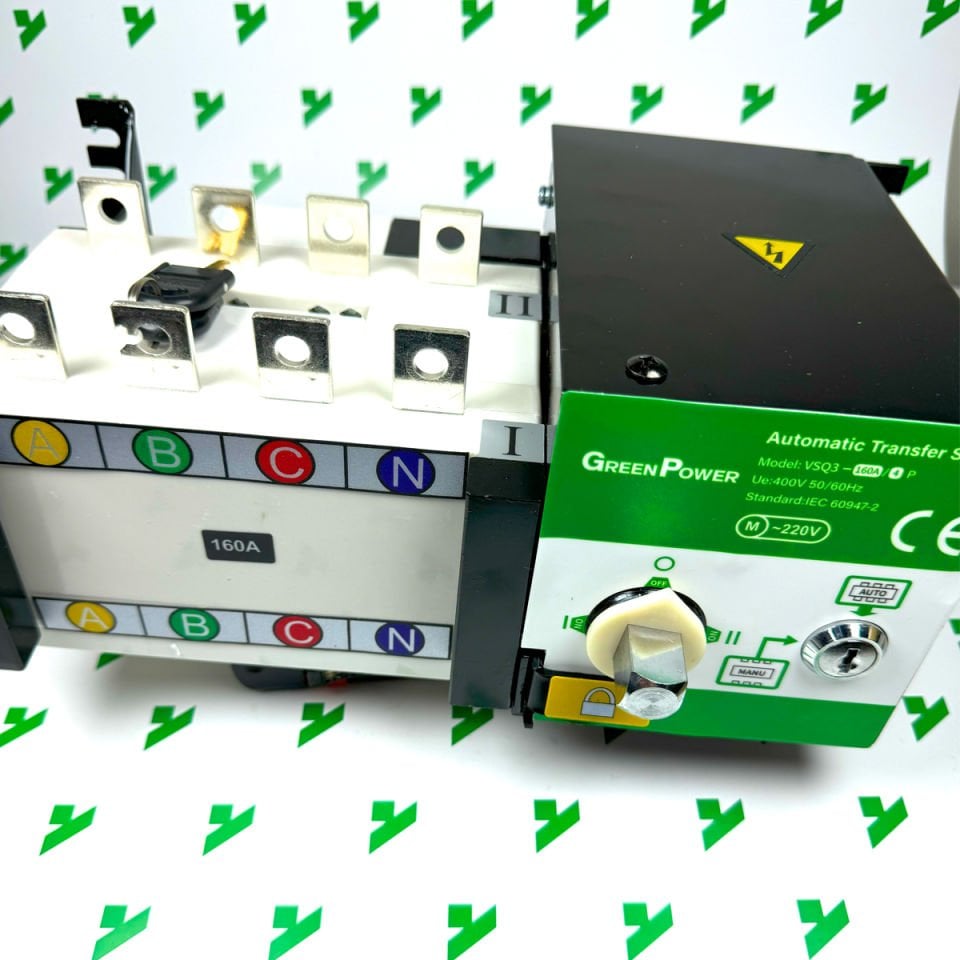 160A ATS GREEN POWER 4 KUTUP AUTOMATIC TRANSFER SWITCH