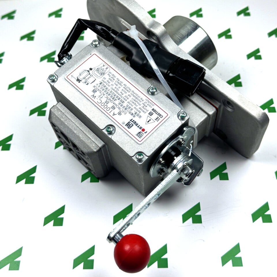 FORTRUST A1000C-W ACTUATOR - Aktüatör