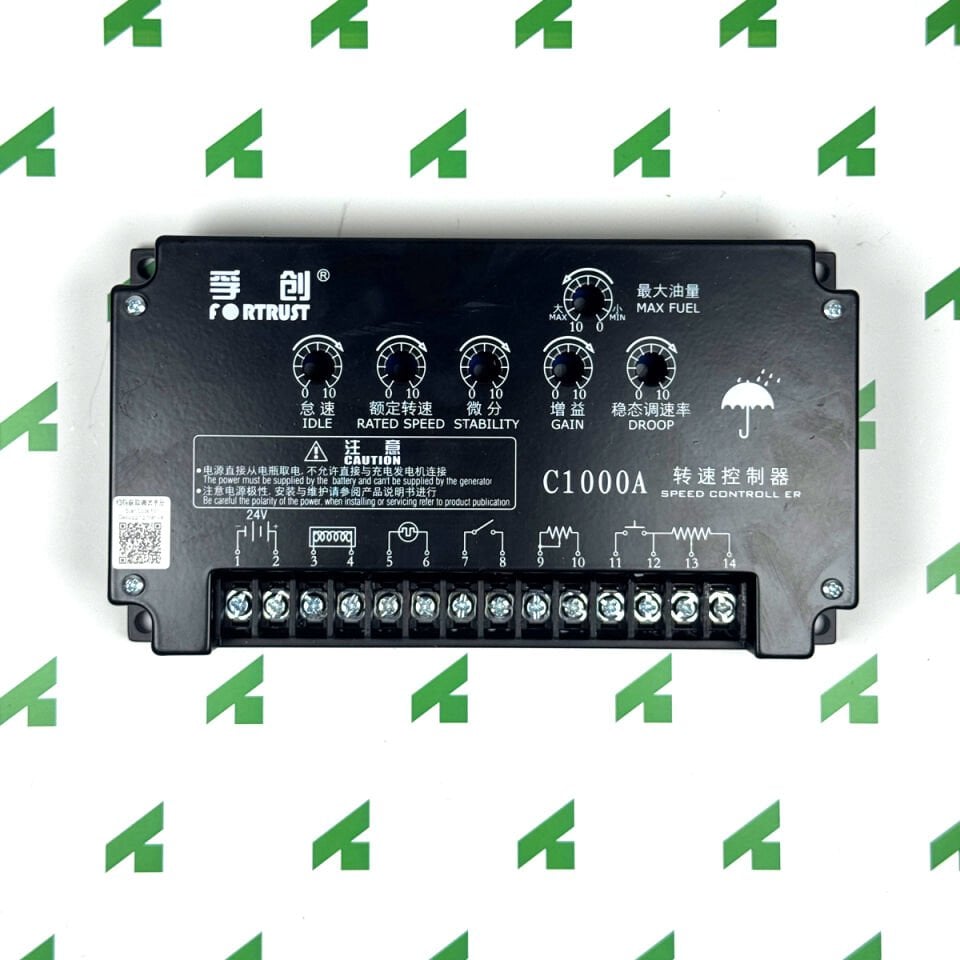 FORTRUST A1000C-F SET ACTUATOR - Aktüatör